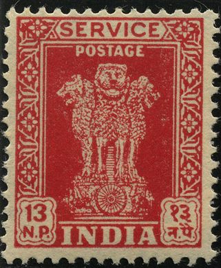 India - 1957 - Servico Capitel de Asoka - 13NP