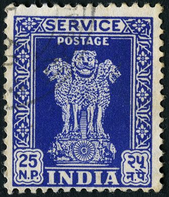 India - 1957 - Servico Capitel de Asoka - 25NP