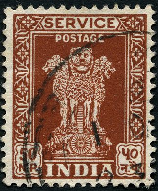 India - 1957 - Servico Capitel de Asoka - 50NP