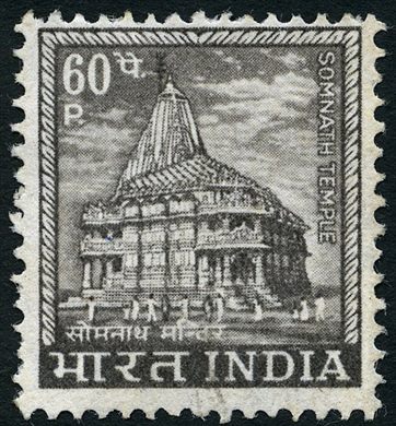 India - 1967 - Quarta Serie Definitiva Templo de Somnath - 60P