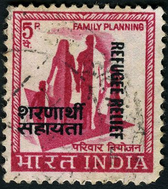 India - 1971 - Sobrecarga Refugee Relief Planeamento Familiar - 5P