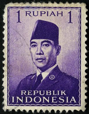 Indonesia - 1951 - Presidente Sukarno - 1R