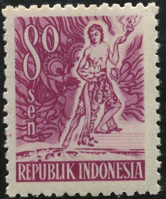 Indonesia - 1953 - Trabalhador Agricola - 80S