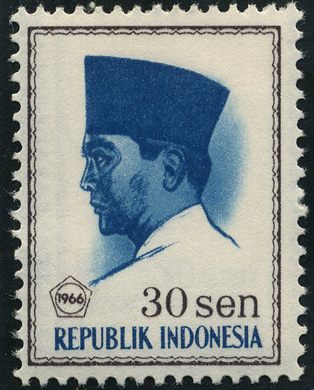 Indonesia - 1966 - Presidente Sukarno - 30S