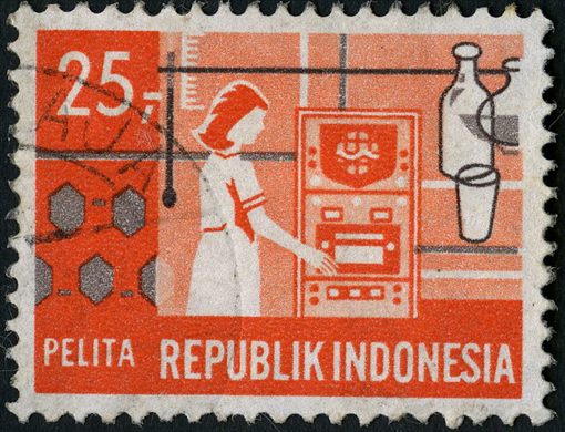 Indonesia - 1969 - Pelita Texteis - 25R