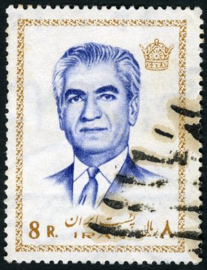 Irao - 1971 - Mohammad Reza Pahlavi - 8R