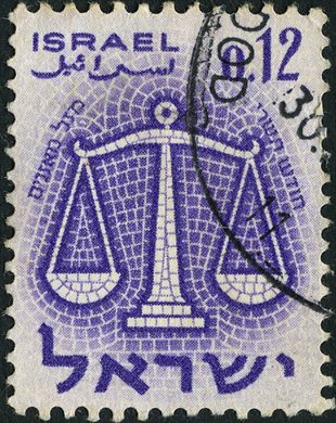 Israel - 1961 - Signos do Zodiaco Balanca - 0.12L