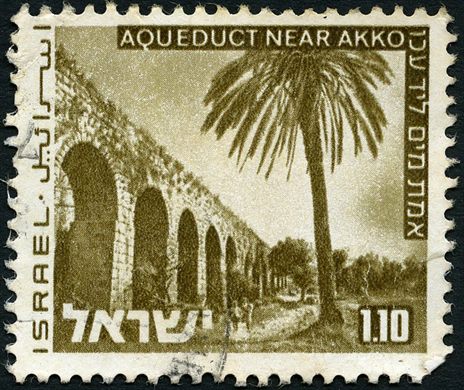 Israel - 1973 - Paisagens Aqueduct near Akko - 1.10L