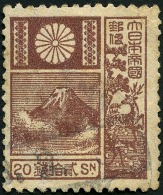 Japao - 1929 - Monte Fuji e Veado - 20Sn