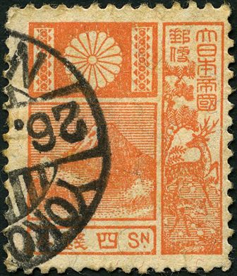Japao - 1929 - Monte Fuji e Veado - 4Sn