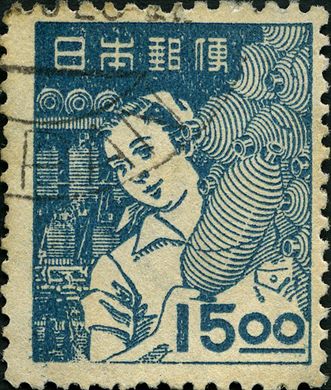 Japao - 1948 - Industria Operaria Textil - 15Y