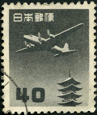 Japao - 1951 - Correio Aereo Aviao sobre Pagode - 40Y