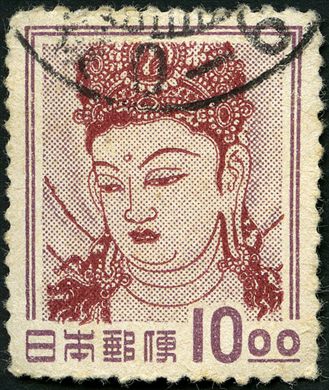Japao - 1951 - Kannon do Yumedono de Horyuji - 10Y