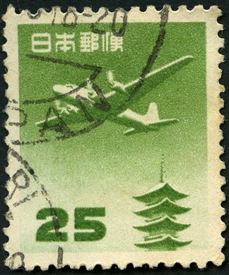 Japao - 1952 - Correio Aereo Aviao sobre Pagode - 25Y