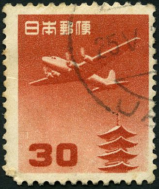 Japao - 1952 - Correio Aereo Aviao sobre Pagode - 30Y