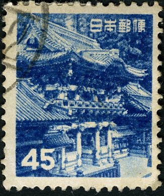 Japao - 1952 - Porta Yomei de Nikko - 45Y