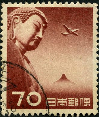 Japao - 1953 - Correio Aereo Grande Buda de Kamakura - 70Y