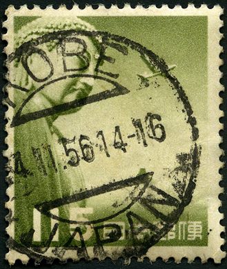 Japao - 1953 - Correio Aereo Grande Buda de Kamakura - 115Y