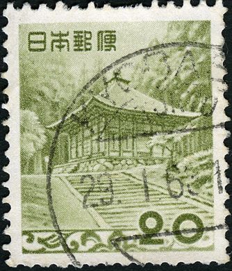 Japao - 1953 - Konjikido de Chusonji - 20Y