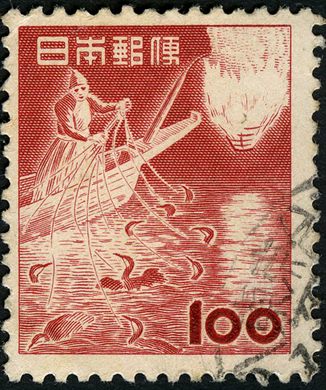 Japao - 1953 - Pesca com Cormorao - 100Y