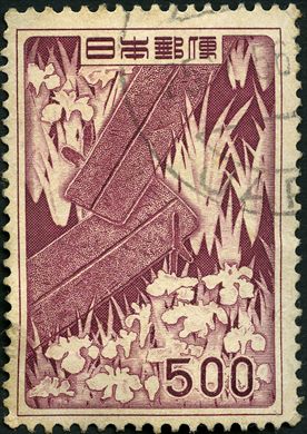 Japao - 1955 - Ponte Yatsuhashi e Lirios - 500Y