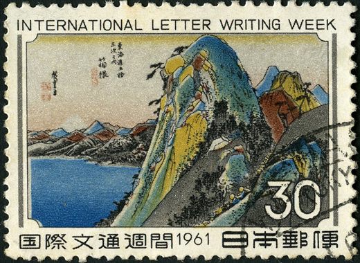 Japao - 1961 - Semana Internacional da Carta - 30Y