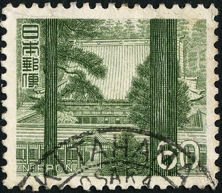 Japao - Sem Data - Definitiva Templo Chusonji - 60Y
