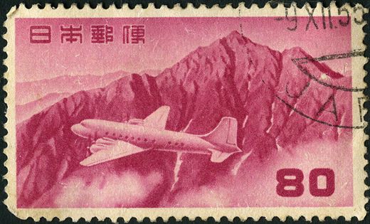 Japao - Sem Data - Posta Aerea Aviao sobre Montanha - 80Y