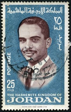 Jordania - 1965 - Rei Hussein - 25Fils
