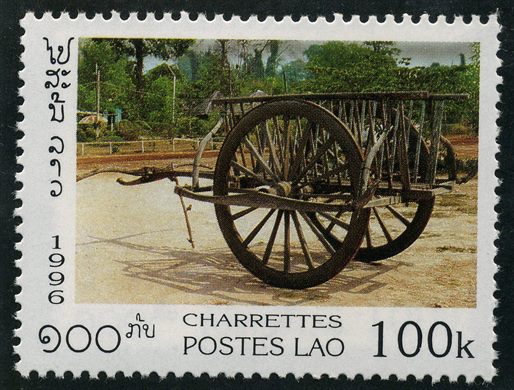 Laos - 1996 - Charrettes - 100K