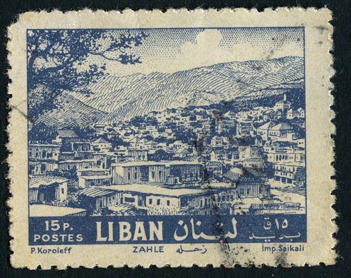 Libano - 1952 - Vistas do Libano - Zahle - 15Pia