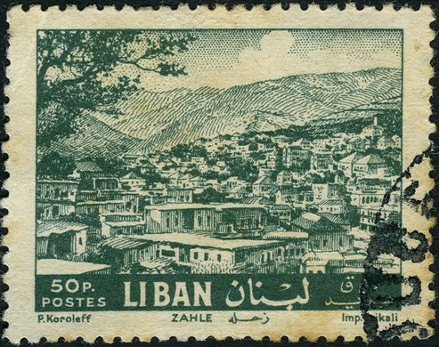 Libano - 1952 - Vistas do Libano - Zahle - 50Pia