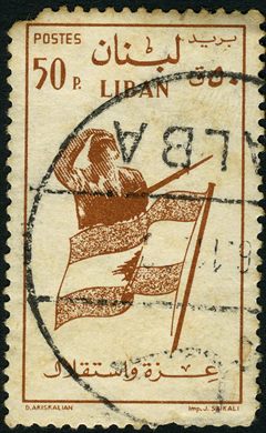 Libano - 1952 - Independencia - 50P