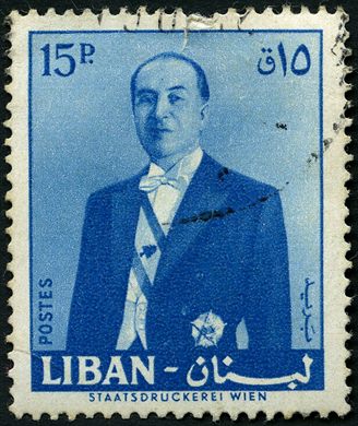 Libano - 1952 - Presidente Khoury - 15P