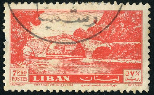 Libano - 1953 - Vistas - Ponte Arabe sobre o Nahr el Kelb - 7.5Pia