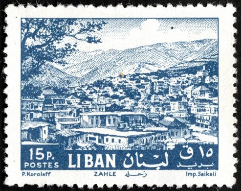 Libano - 1953 - Paisagem Zahle - 15P