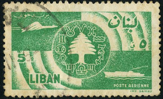 Libano - 1955 - Cedro e Zodiaco - 5P