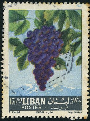 Libano - 1955 - Uvas - 17.50P