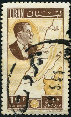 Libano - 1957 - Presidente Chamoun e Mapa - 10P
