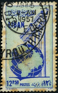 Libano - 1957 - Colunas de Baalbek e Globo - 12.50P