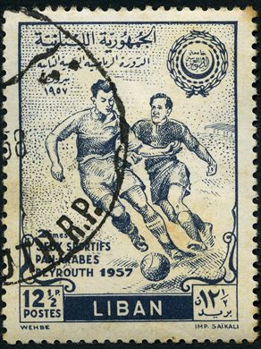 Libano - 1957 - Jogos Pan-Arabes de Beirute - Futebol - 12.50P