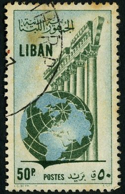 Libano - 1957 - Colunas de Baalbek e Globo - 50P