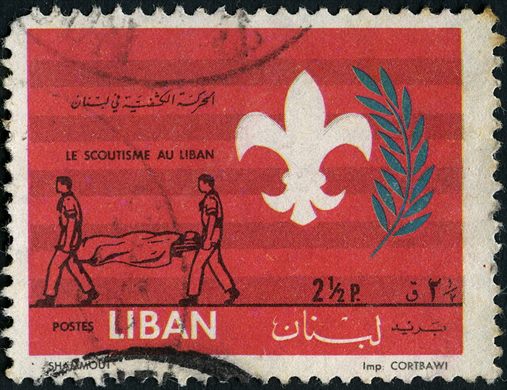 Libano - 1962 - Escutismo no Libano - 2.5Pia