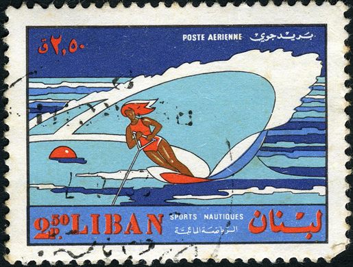 Libano - 1962 - Sports Nauticos - 2.50P