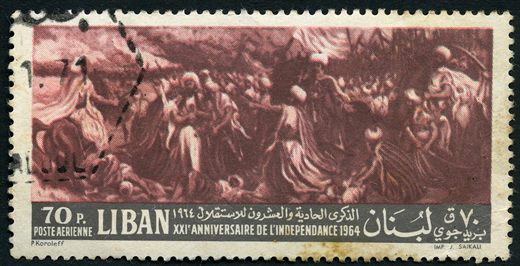 Libano - 1964 - Correio Aereo 21 Aniversario da Independencia - 70Pia