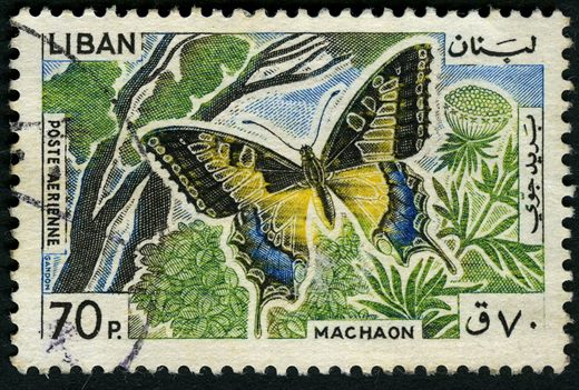 Libano - 1965 - Correio Aereo Borboletas - Machaon - 70Pia
