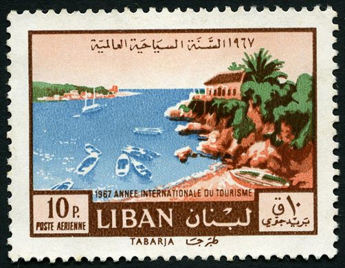 Libano - 1967 - Correio Aereo Ano Internacional do Turismo - Tabarja - 10Pia