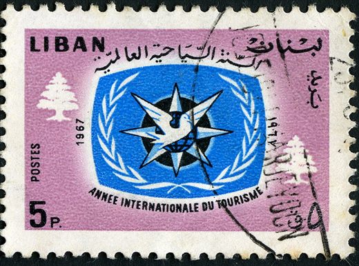 Libano - 1967 - Ano Internacional do Turismo - Emblema - 5Pia