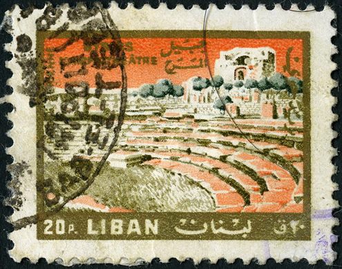 Libano - 1968 - Vistas - Anfiteatro de Tiro - 20Pia
