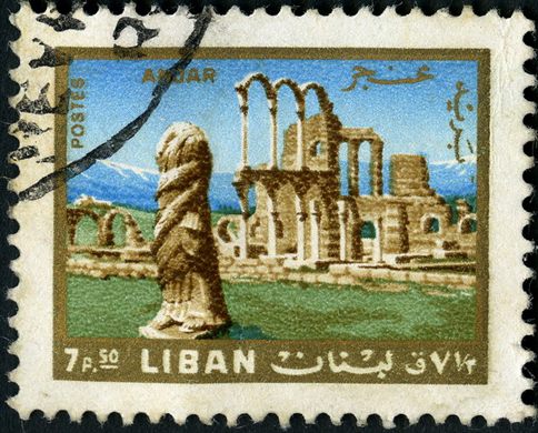Libano - 1968 - Vistas - Anjar - 7.5Pia